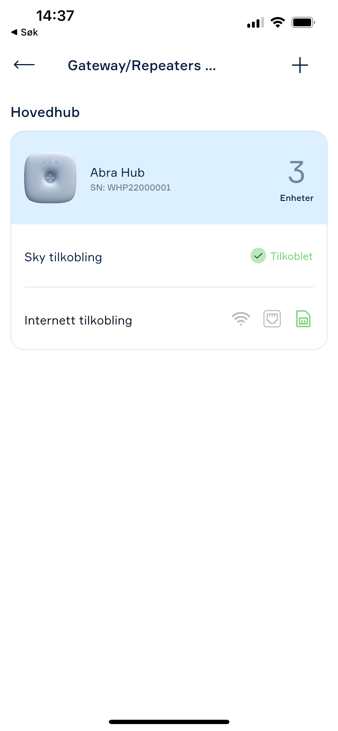 internet.png